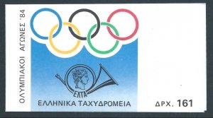 Greece #1499a NH Olympics '84 - Booklet