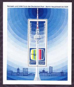 Germany DDR 1144 MNH 1969 Television Tower 20th Anniversary DDR Souvenir Sheet