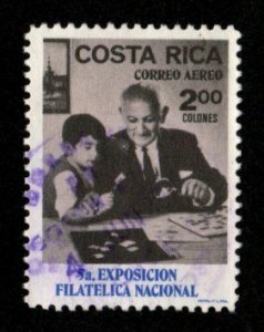 Costa Rica #C503 used