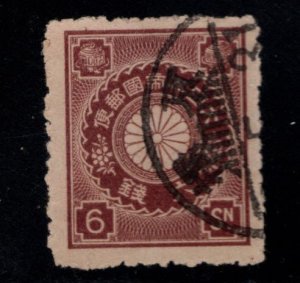 JAPAN Scott 101 Used stamp