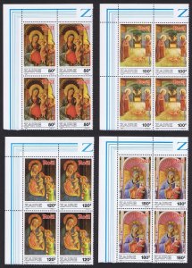 Zaire Christmas Paintings by Fr Angelico Corner Blocks of 4 1984 MNH