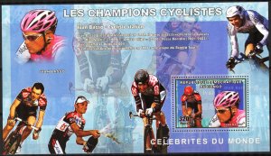 Congo 2006 Cycling Famous Cyclists Ivan Basso S/S MNH