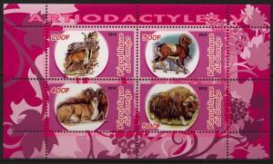 (B56) CONGO 2010 Wild animals MNH
