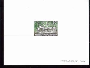 COMORO ISLANDS SOUVENIR SHEET/ PROOF Sc# 117 MNH VF - FOS63