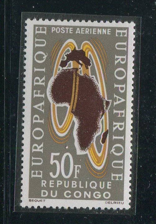 Congo Peoples Republic #C16 MNH  - Make Me A Reasonable Offer