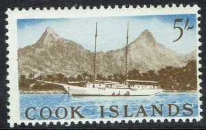 COOK ISLANDS 1963 SHIP 5/- MNH **