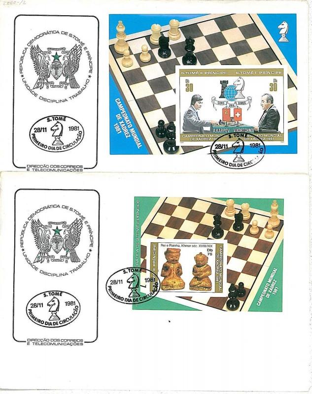CHESS - 1981  Sao Tome & Principe # 625 + 624 miniature sheet  FDC COVER  IMPERF