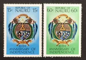 Nauru 1978 #159-60, Coat of Arms, MNH.