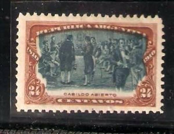 ARGENTINA 1910 CENTENARY,VARIETY CENTER DISPLACED Sc 169,GJ 309,MT157 MLH