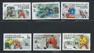 MAURITANIA SC# 432-7 F-VF U 1979