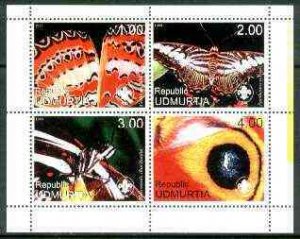 UDMURTIA - 1999 - Butterflies - Perf 4v Sheet - Mint Never Hinged -Private Issue