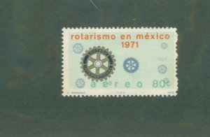 MEXICO C401 MH BIN $0.50