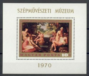 Hungary - 1970 - Mi. Sheet 76 (Paintings) - MNH - MO247