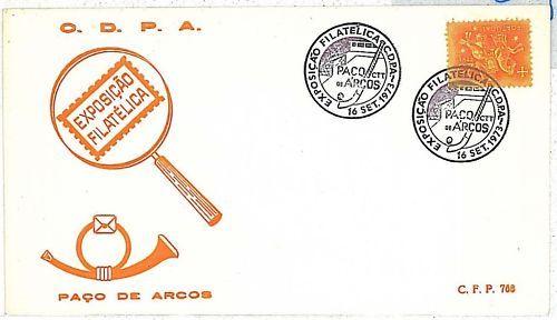 SPORT -  HOCKEY: POSTAL HISTORY - PORTUGAL 1973