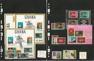Ghana Stamp Collection, #375//405 Mint NH, 1970 Space Moon, JFZ