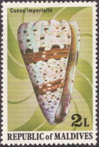 Maldive Islands 787 1979 MH