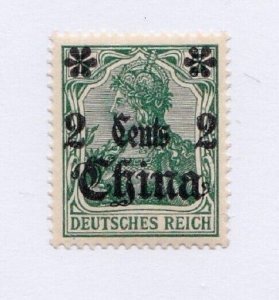 Germany - offices in China stamp #38, MH, CV $3.00