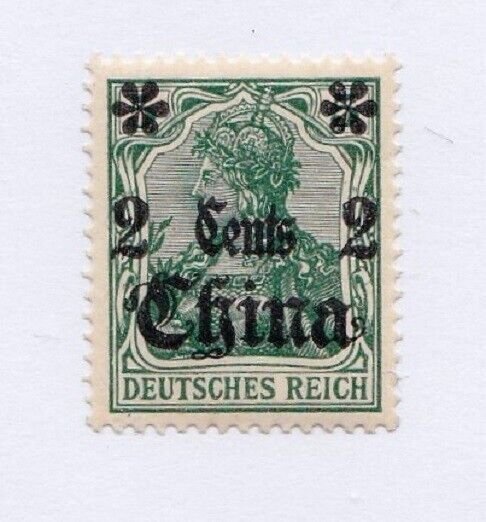 Germany - offices in China stamp #38, MH, CV $3.00