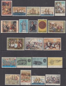 GREECE Sc # 1005-6, 8-26 MNH 150th ANN GREECE'S UPRISING AGAINST THE TURKS