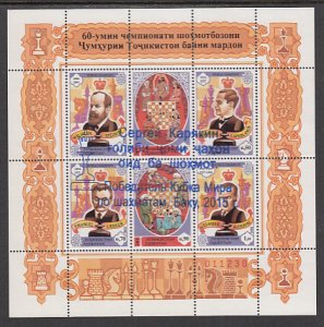 Tajikistan 416 Chess Souvenir Sheet MNH VF