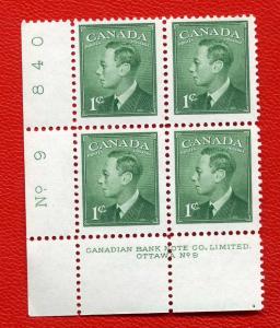 284 Plate Block #9 - MNHOG - LL Block