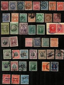 Bolivia - older collection of mostly used, very few faults (CV $132.00)