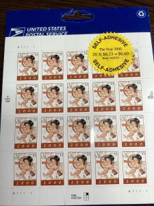 Scott#3369-Baby New Year 2000 -Pane of 20 (33 cent) Stamps -1999 -MNH-NIP-US