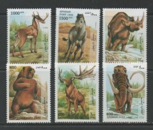 Thematic Stamps - Afghanistan - Animals - Choose from dropdown menu 