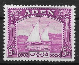 ADEN SG11a 1937 5r BRIGHT ANILINE PURPLE MTD MINT*