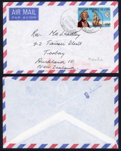 British Solomon Is 1973 Cover from Munda to New Zealand