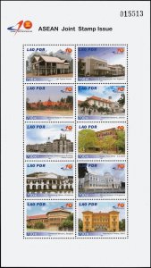 40 years ASEAN: Attractions -KB(I)- (MNH)