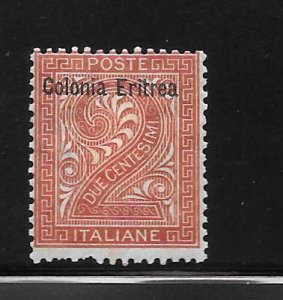 Eritrea #2 MN Single