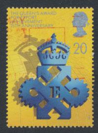 Great Britain SG 1497  Used  - Queen's Award Export & Technology