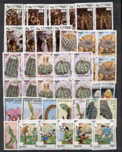 Asia, Cambodia 1970's on Assorted Oddments, blocks & singles, most CTO 1...