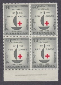 1963 Pakistan 193VB 100 years of Red Cross 14,00 €