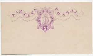 Postal stationery Paraguay Lion