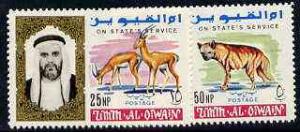 Umm Al Qiwain 1965 Animals (Hyena & Gazelle) two valu...