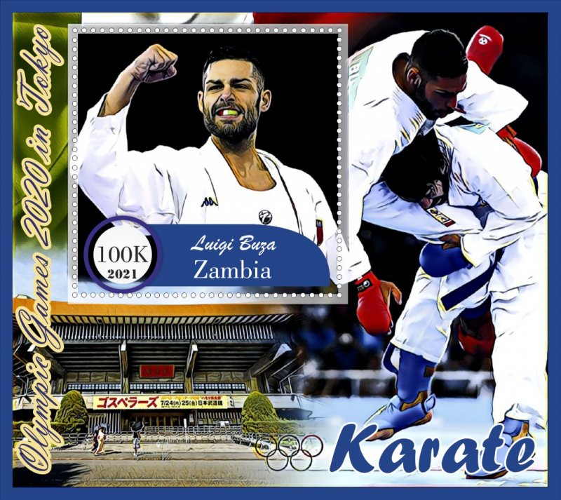 Stamps. Sports Karate 6 sheets perf Zambia MNH **