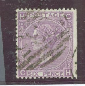 Great Britain #51 Used