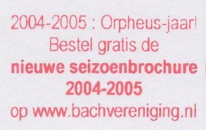 Meter Proof / Test strip FRAMA Supplier Netherlands Bach Association - 2004-200