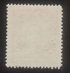 China 1942 Hupeh 軍郵=Military Post Ovpt on Dah Tung Pt SYS (1v Cpt) MNH