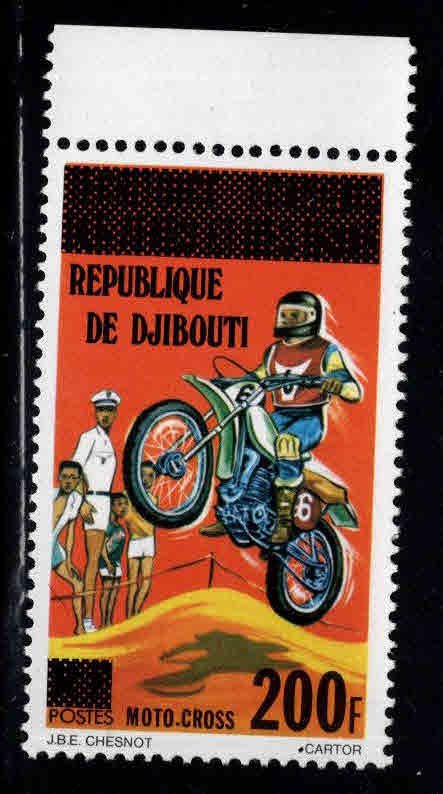 Djibouti Scott 455  MNH** Overprinted Afars and Issas stamps from new republic