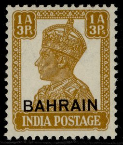 BAHRAIN GVI SG42, 1a 3p bistre, NH MINT. Cat £10.