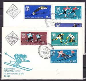 Bulgaria, Scott cat. 1617-1621, B31, Grenoble Olympics issue. First day cover. ^