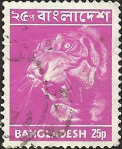 BANGLADESH - 47 - Used - SCV-4.50