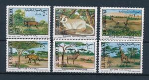 [60203] Somalia 1977 Wild animals Giraffe Kudu Donkey MLH