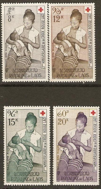 Laos C31-4 Cer PA 31-34 MNH VF 1958 SCV $7.75