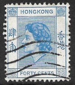 HONG KONG 1954-60 QE2 40c Blue Portrait Issue Sc 191 VFU