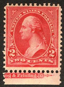 US #267 VF mint lightly hinged,  deep rich color,  wonderful stamp,  CHOICE!