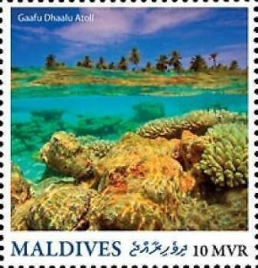 2016 Maldives. Gaafu Dhalu Atoll. Scott Code: 3653